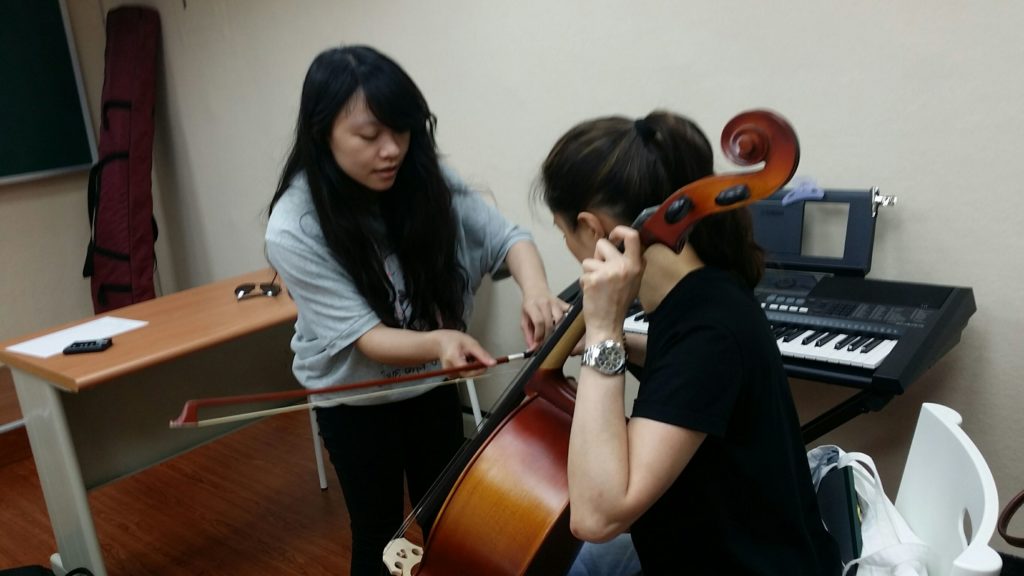 大提琴課程